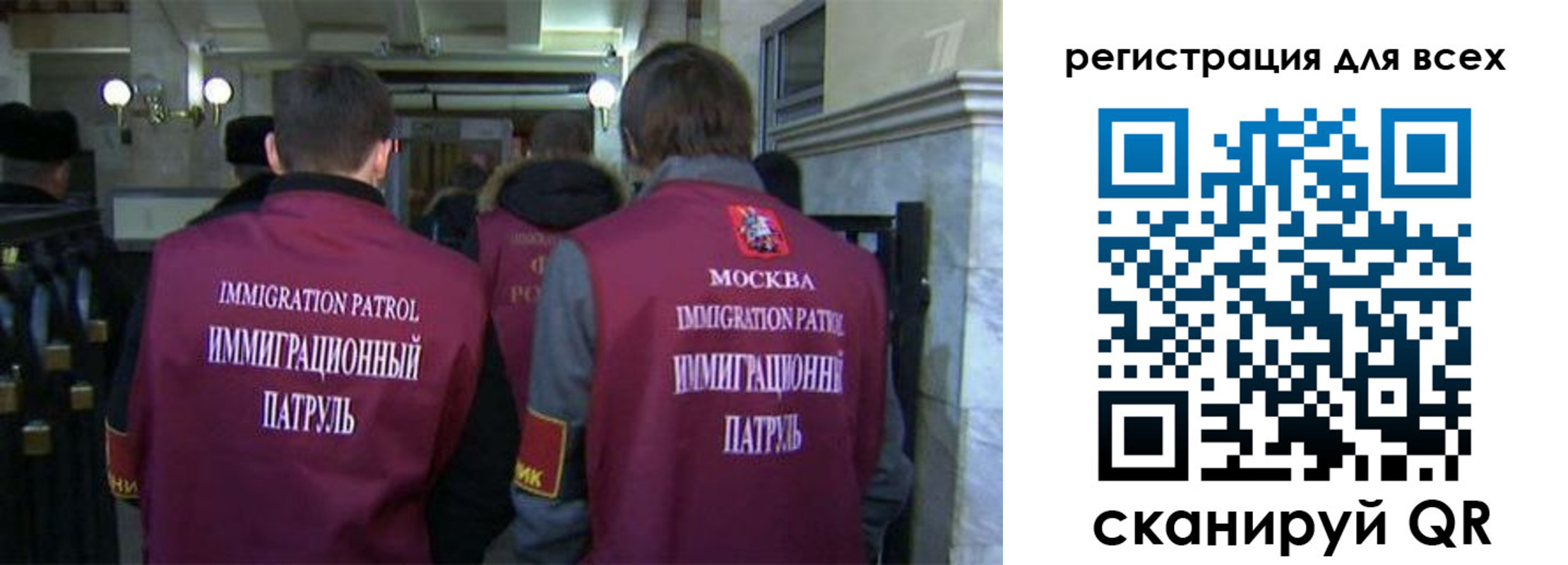 найти адрес прописки в Стрежевом